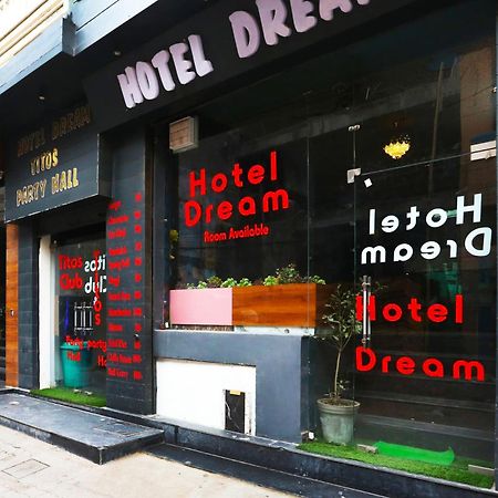 Hotel O Dream Hisar Exterior photo